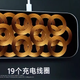 Imagen para el artículo titulado Xiaomi anuncia una base de carga similar a la que Apple no fue capaz de fabricar